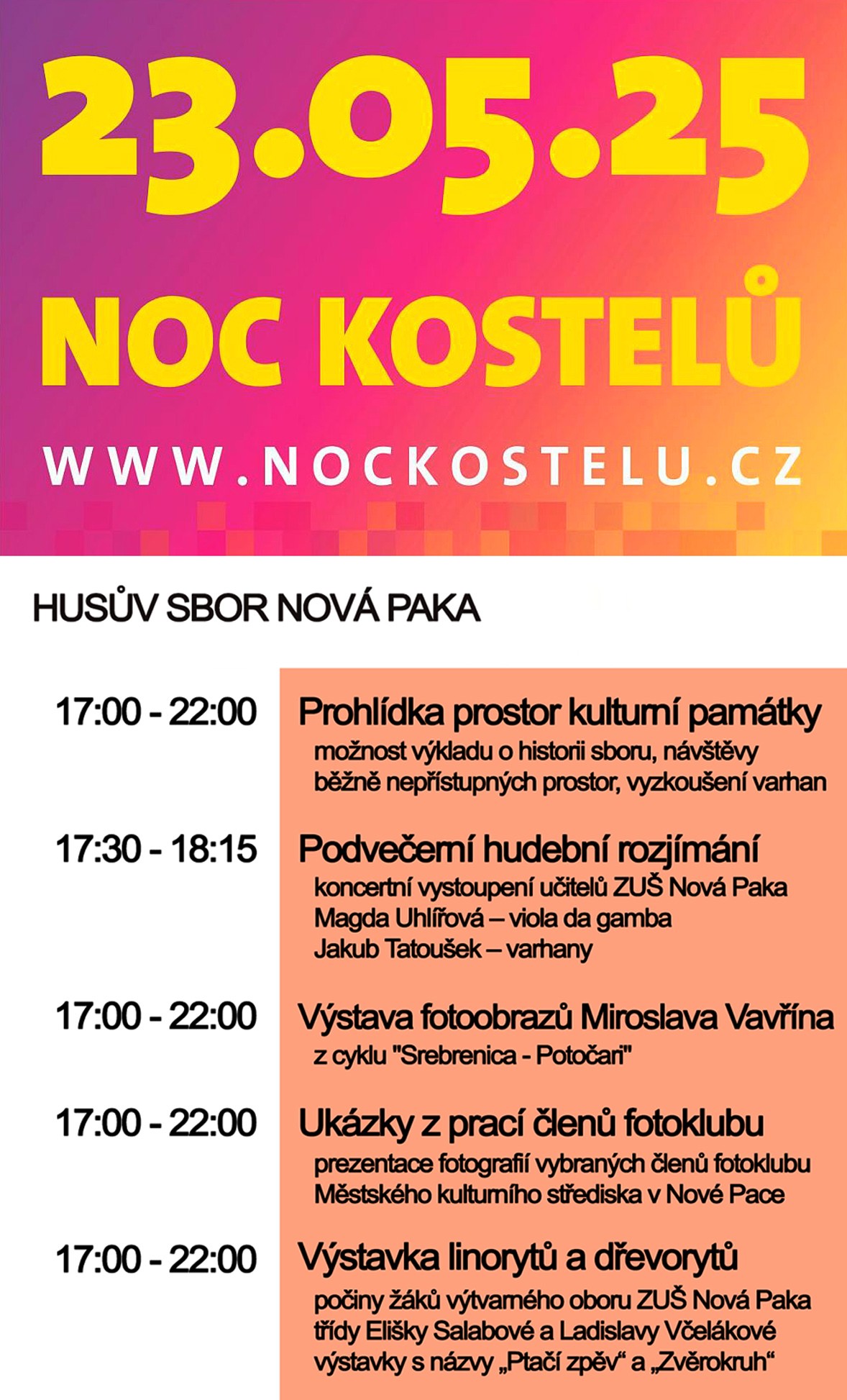 plakatek-noc-2025.jpg